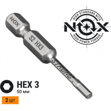 Бита torsion E6,3 Hex3-50, 2 шт карта STRONG